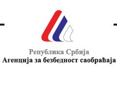 Безбедност ученика у саобраћају – Правила за коришћење електричних тротинета